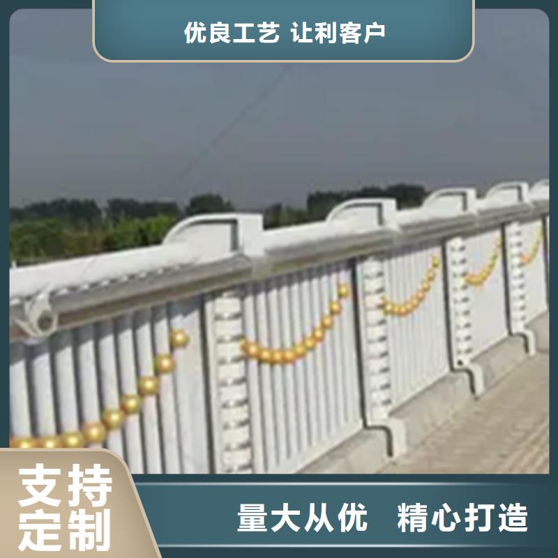 桥梁景观护栏安装一米多少钱型号款式按需定制同城货源