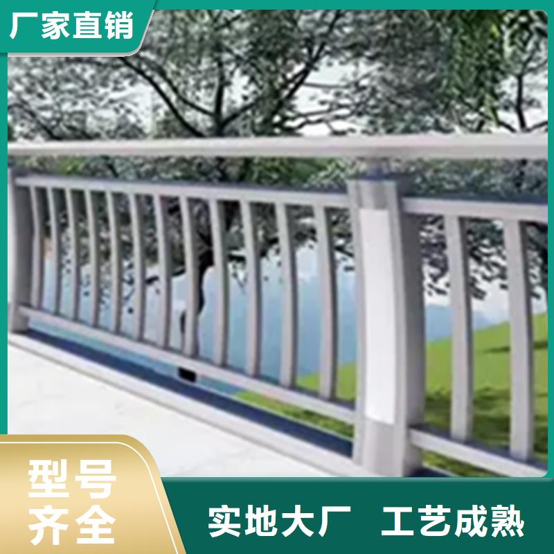 质量可靠的跨线桥外侧栏杆厂商当地品牌