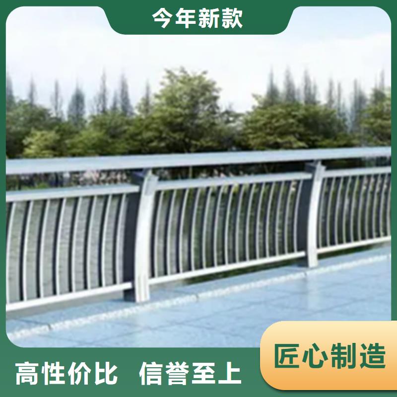 桥梁灯光景观护栏安装视频批发生产基地现货批发