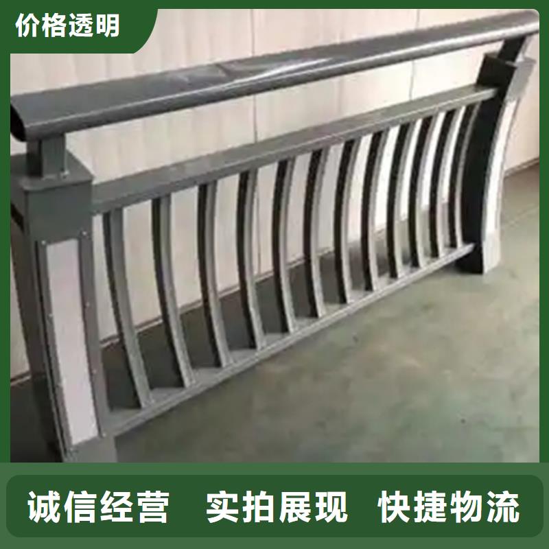 衢州铝合金桥梁护栏生产厂家欢迎致电