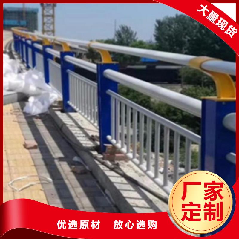 香港河道栏杆现货直供质量放心