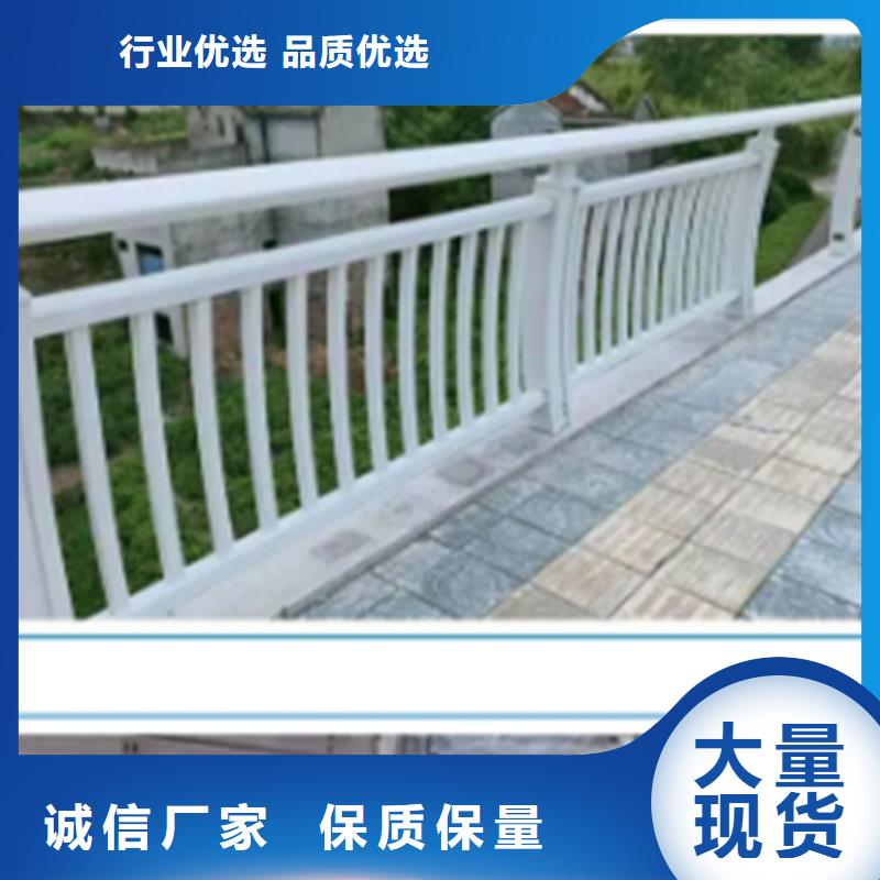 【铝合金护栏】-桥梁栏杆厂满足您多种采购需求本地品牌