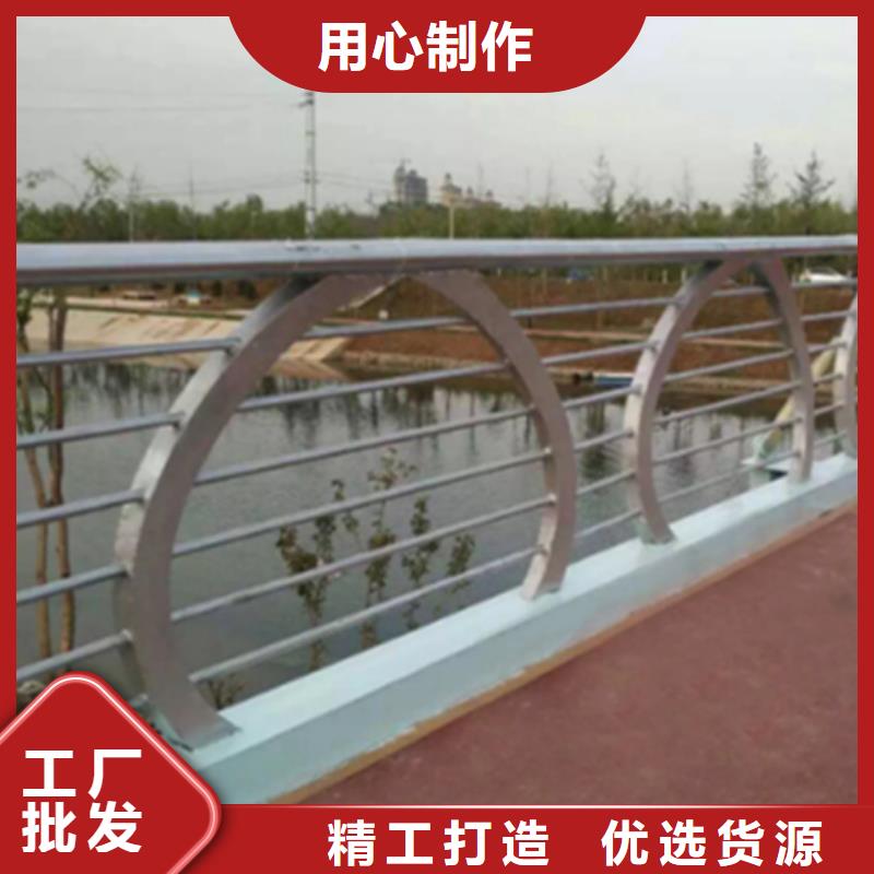 铝合金桥梁护栏厂在哪里厂家-型号齐全质量优选
