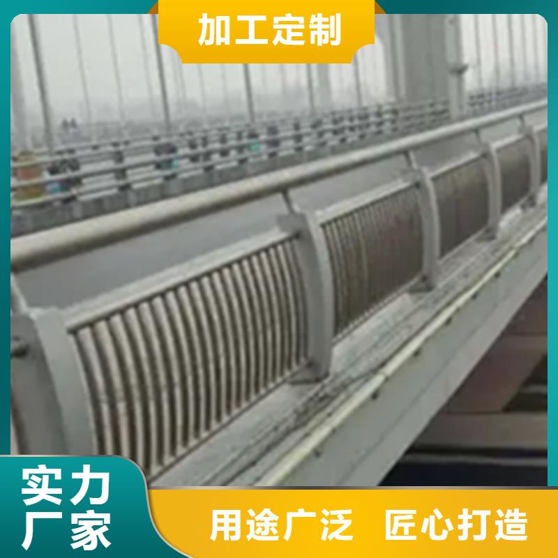值得信赖的桥梁铝合金护栏生产厂家经销商用心做好每一件产品