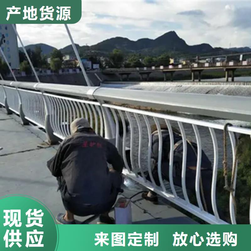 衢州桥梁灯光铝合金护栏生产厂家厂家直接发货