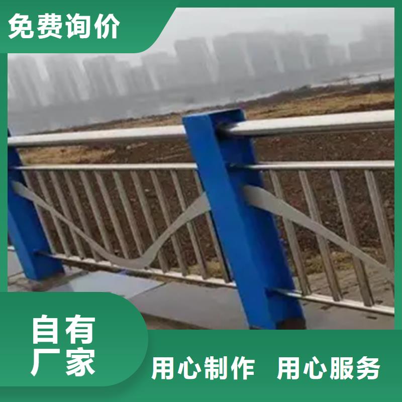 跨线桥外侧栏杆企业厂家直销货源充足