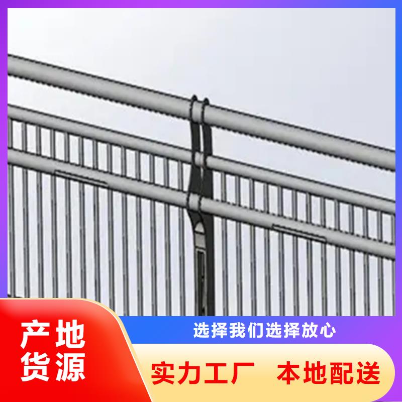 分隔带栏杆_分隔带栏杆生产厂家分类和特点