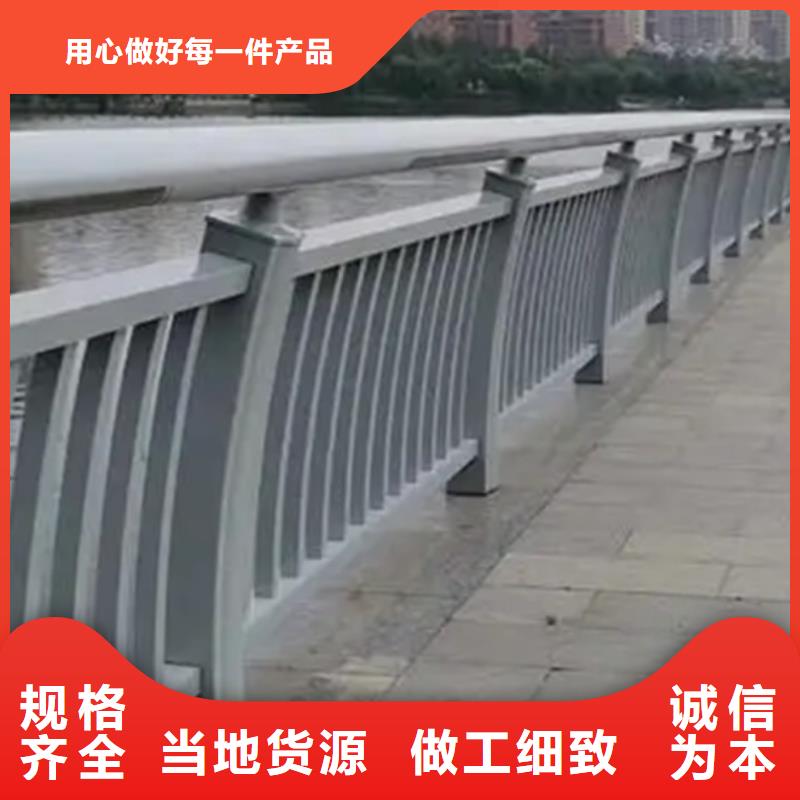 桥栏杆长期供应用途广泛