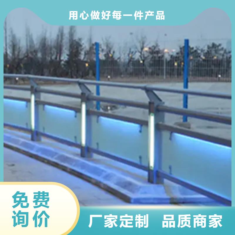 桥跨铝合金护栏来样定制制造厂家本地供应商