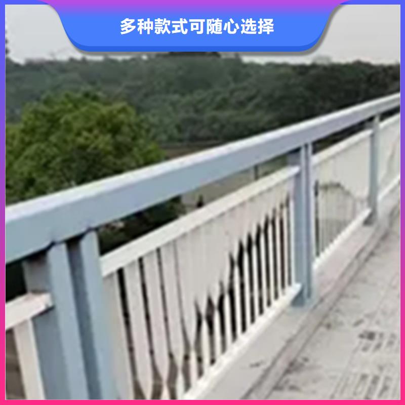 天桥景观栏杆标准放心得选择