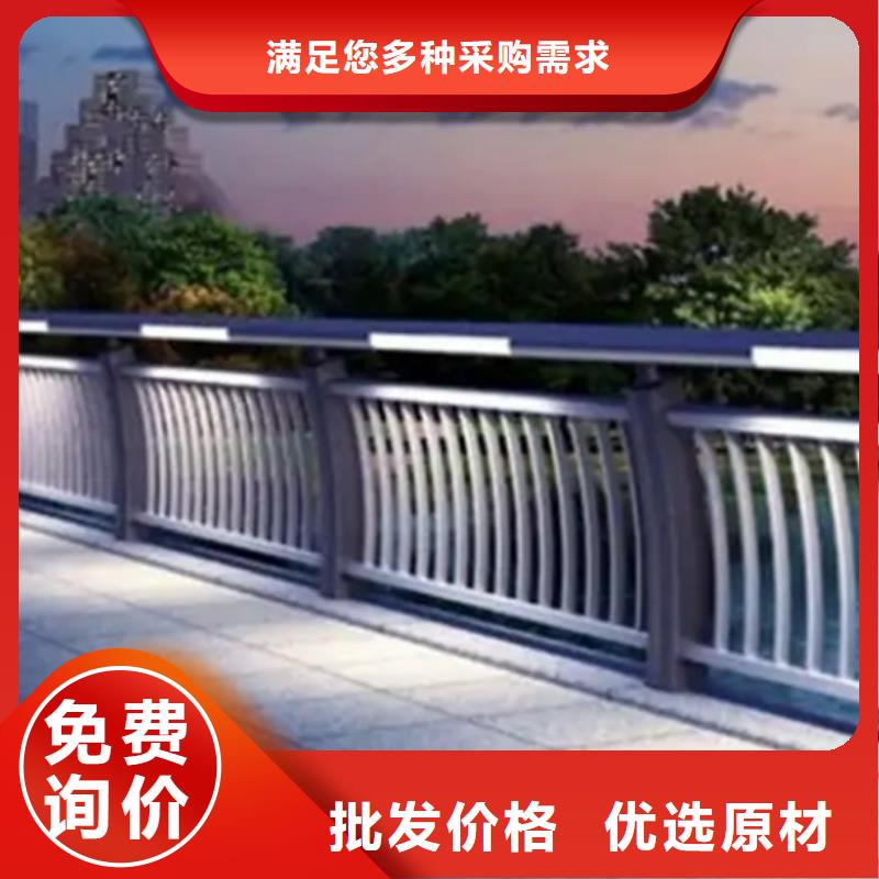 值得信赖的桥跨景观护栏销售厂家支持定制