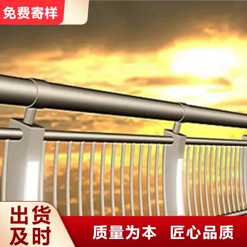 质量合格的跨线桥外侧铝合金栏杆厂家本地生产商