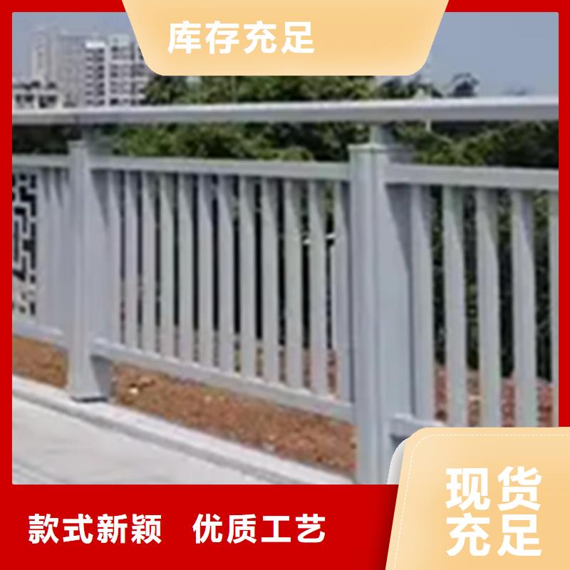采购桥梁人行道铝合金栏杆必看-售后保证同城生产厂家
