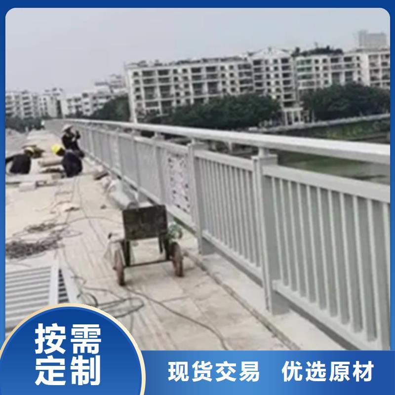 内江桥梁铝合金护栏定做加工厂家-可来厂考察
