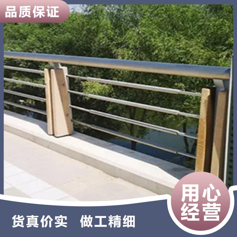 质优价廉的桥梁人行道铝合金栏杆批发商同城制造商