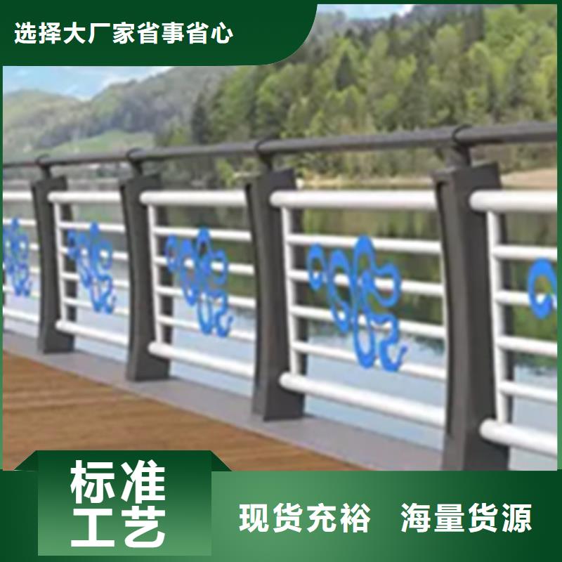 桥边景观铝合金护栏能满足您的需求厂家售后完善