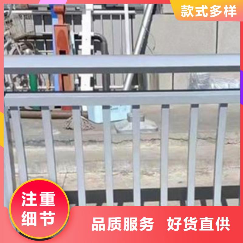 铝合金护栏-桥梁栏杆快速发货品质不将就