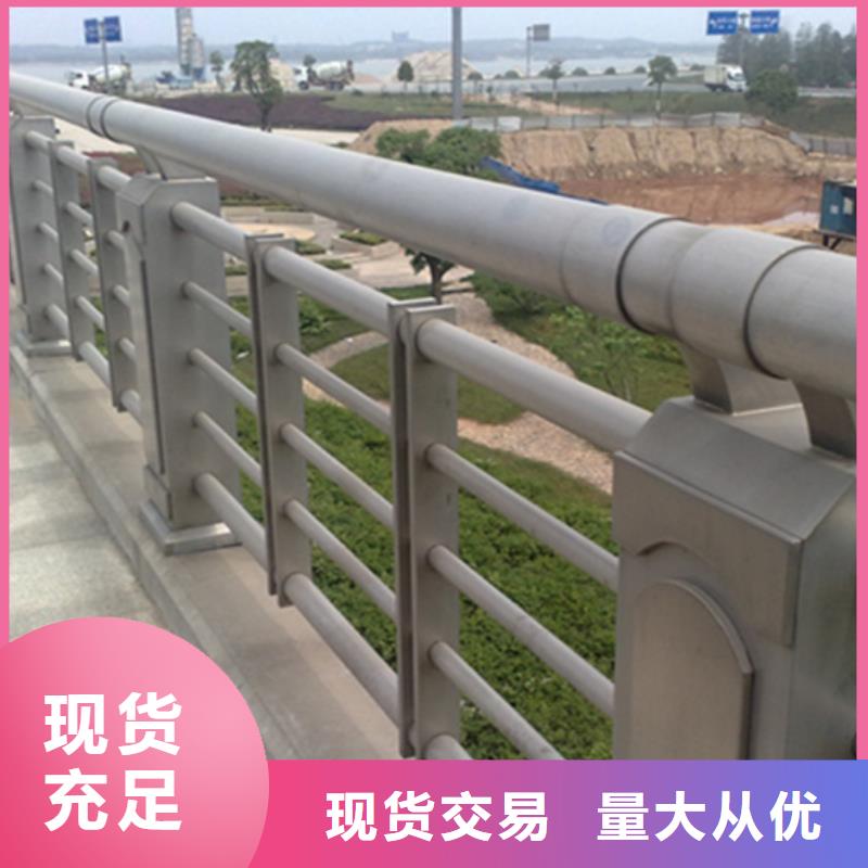 铝合金护栏-市政护栏质量安心同城货源