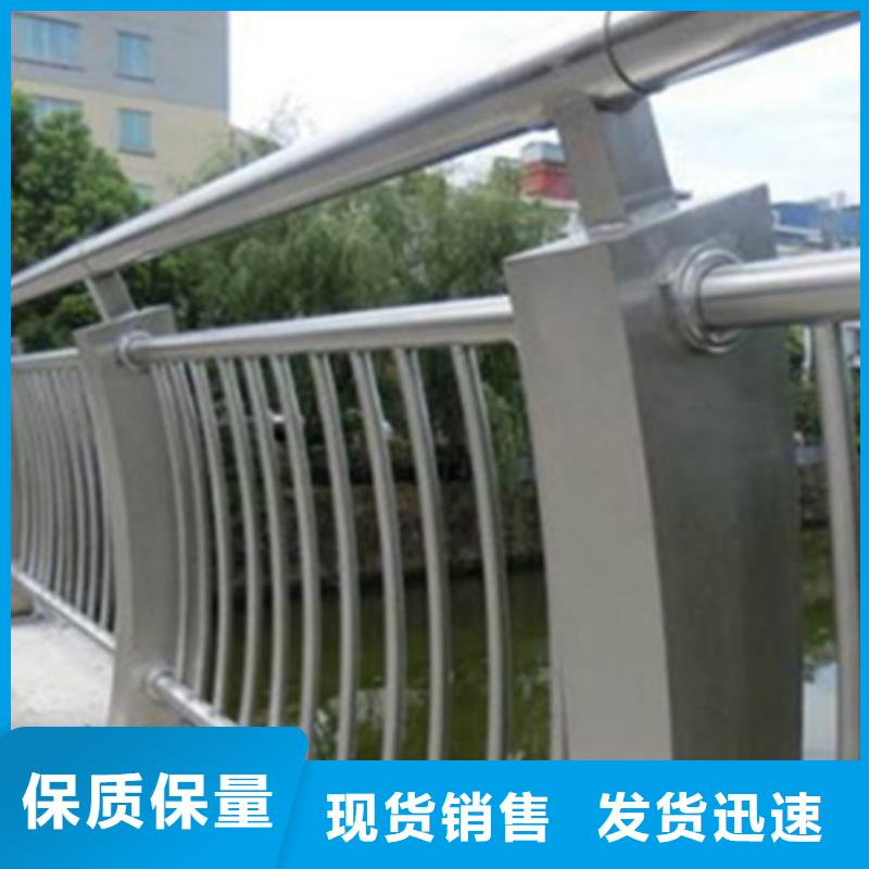 铝合金护栏河道护栏设计合理附近公司