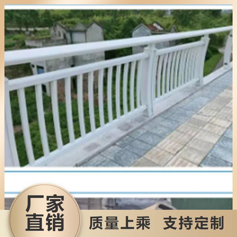桥面人行道铝合金栏杆提供定制当地生产商