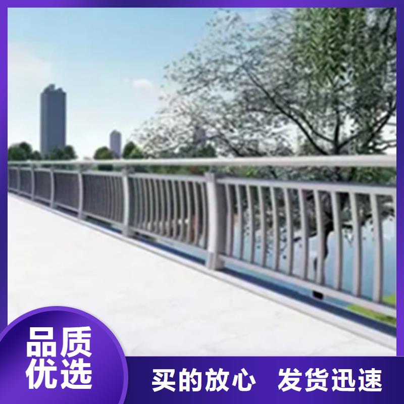 乌鲁木齐桥梁铝合金护栏生产厂家资质全可信赖