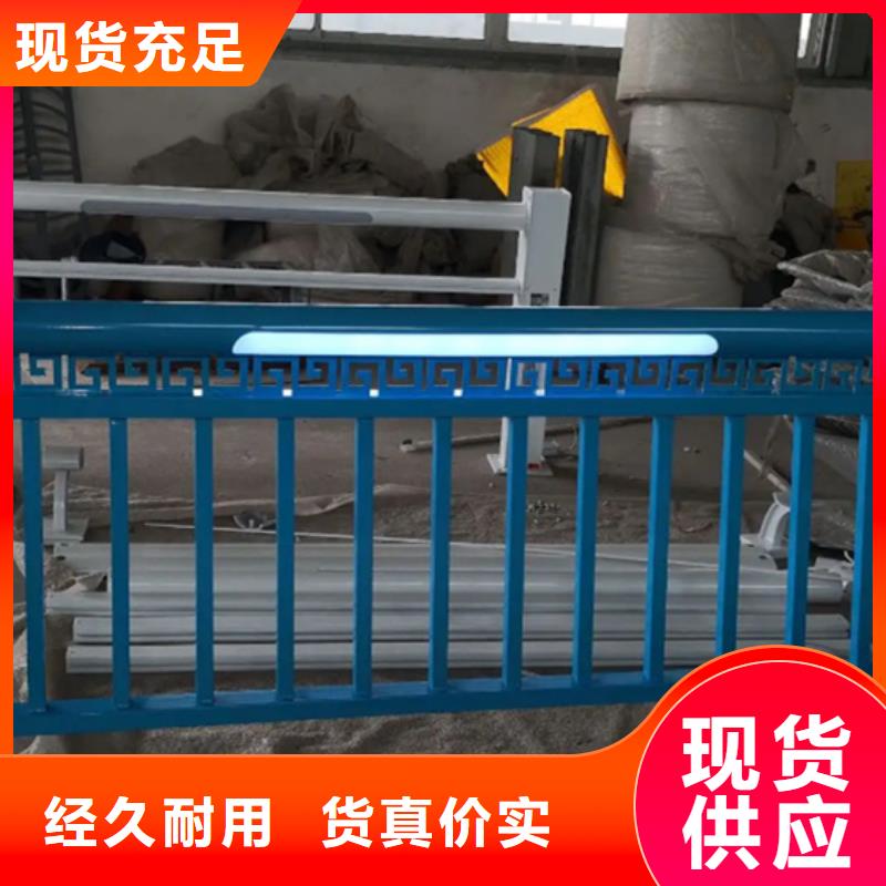 B级型桥梁铝合金护栏价格_B级型桥梁铝合金护栏当地制造商