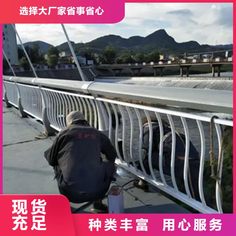 徐州人行道板护栏型号全多重优惠