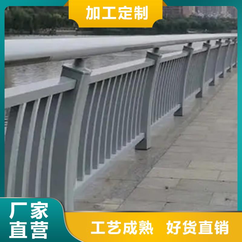桥梁铝合金护栏定做加工本市配送质量三包