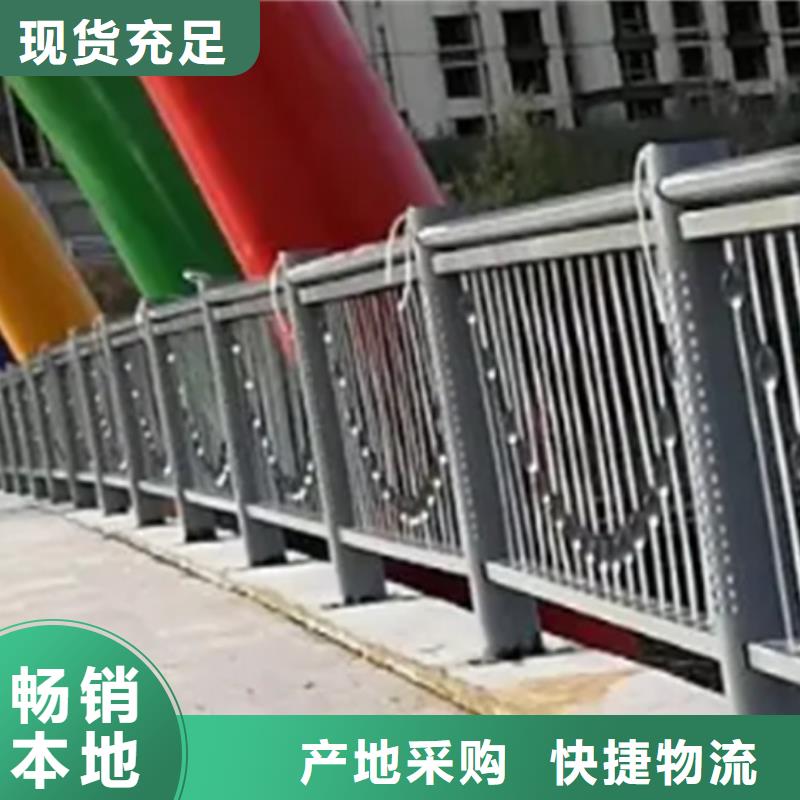 铝合金护栏桥梁栏杆实力派厂家老品牌厂家