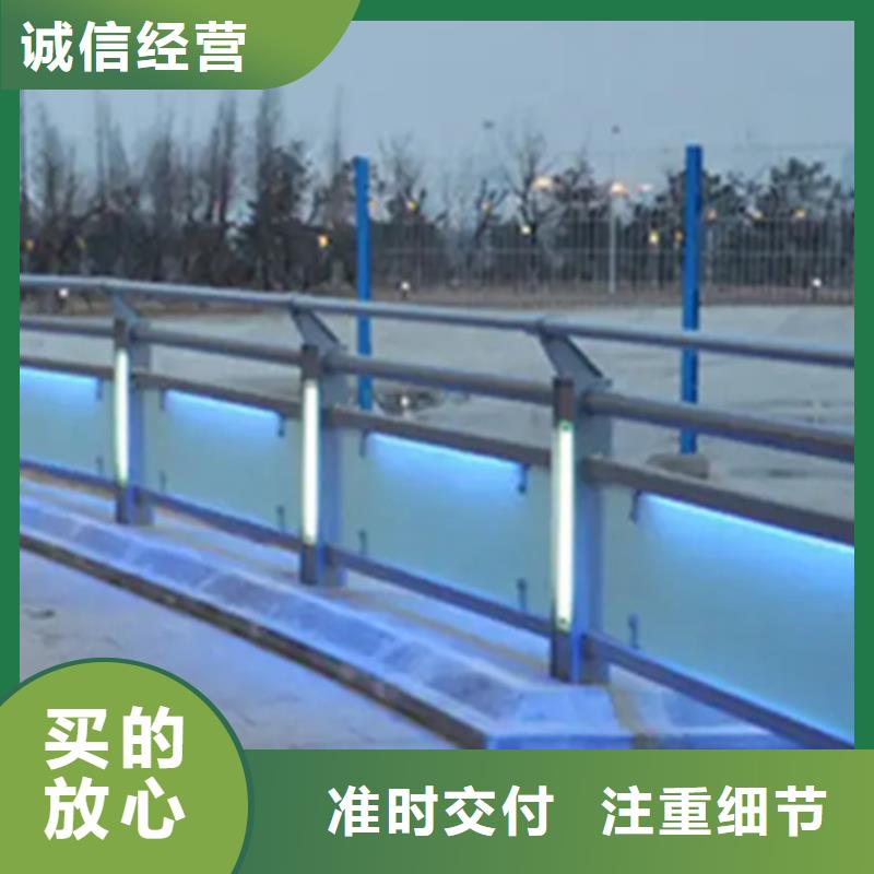桥梁不锈钢景观护栏扶手源头厂商专业生产品质保证