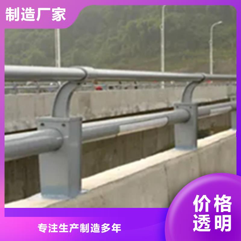 质量可靠的高架桥景观灯光铝合金护栏供货商本地供应商