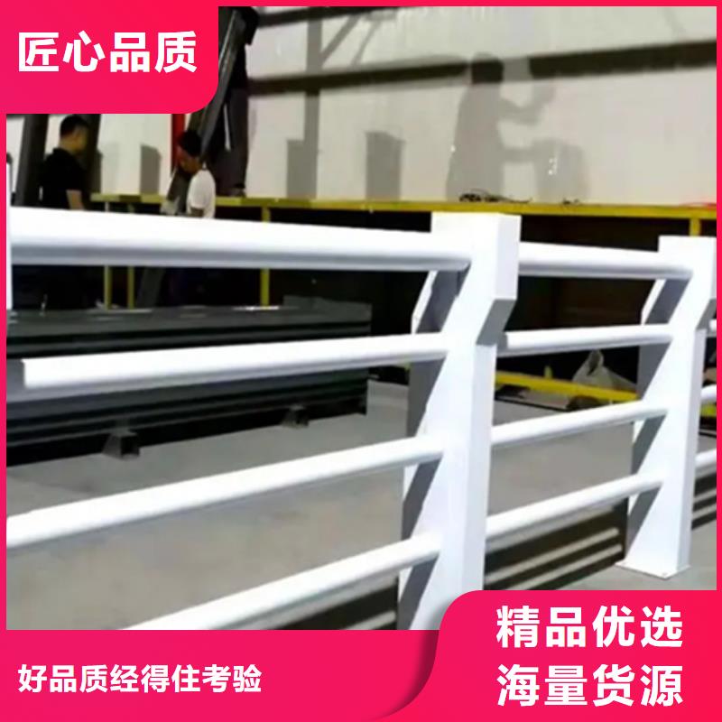 铝合金护栏安装视频设备生产厂家厂家销售