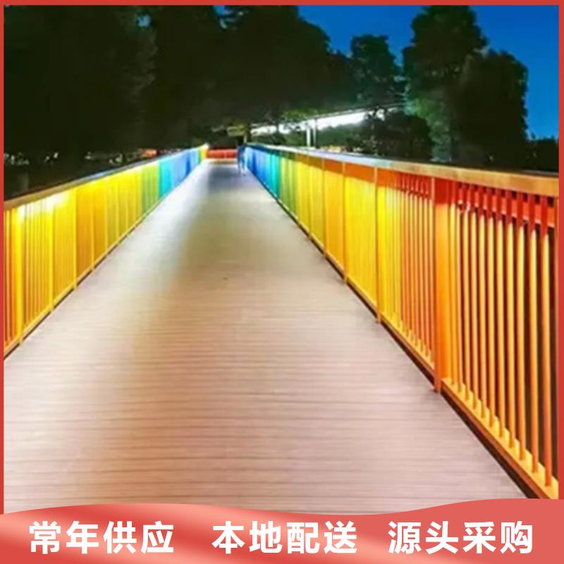 立交匝道桥人行道铝合金护栏质量优质的厂家免费寄样