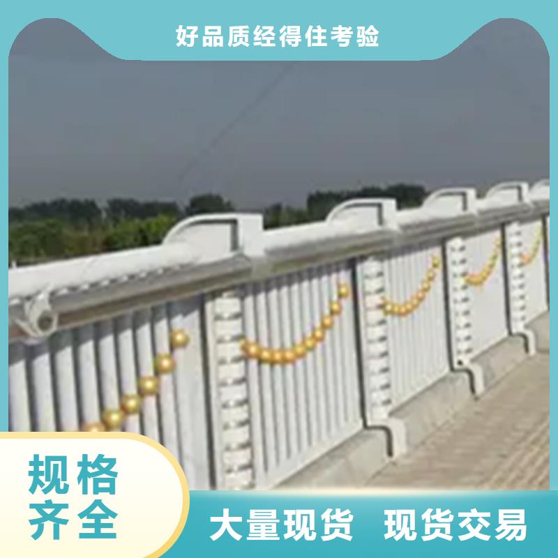 可定制的桥梁铝合金护栏生产厂家本地厂家厂家品控严格