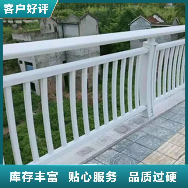 铝合金桥梁护栏价格价格实在的厂家附近生产商
