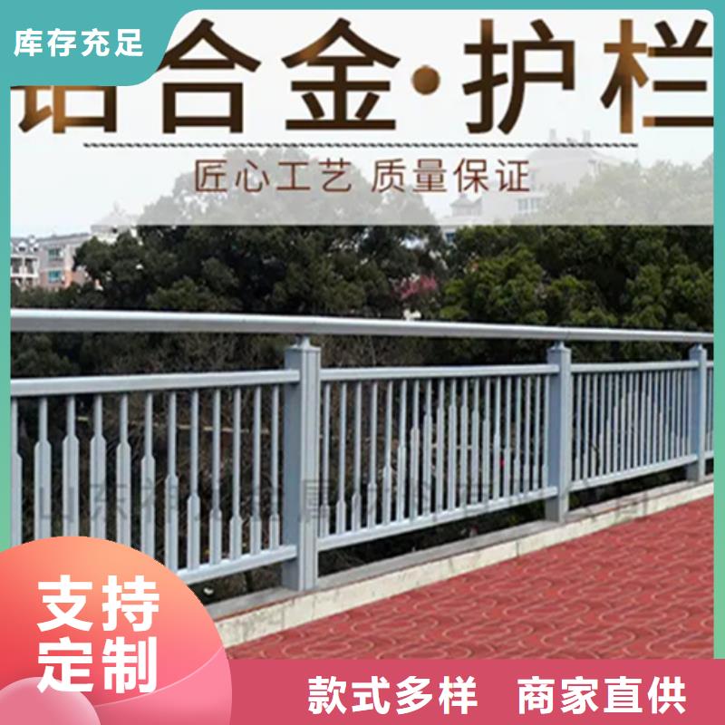 绍兴河池桥梁景观不锈钢护栏定制批发选购