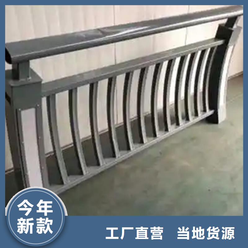 香港高架桥灯光铝合金栏杆公司_中泓泰金属制品有限公司