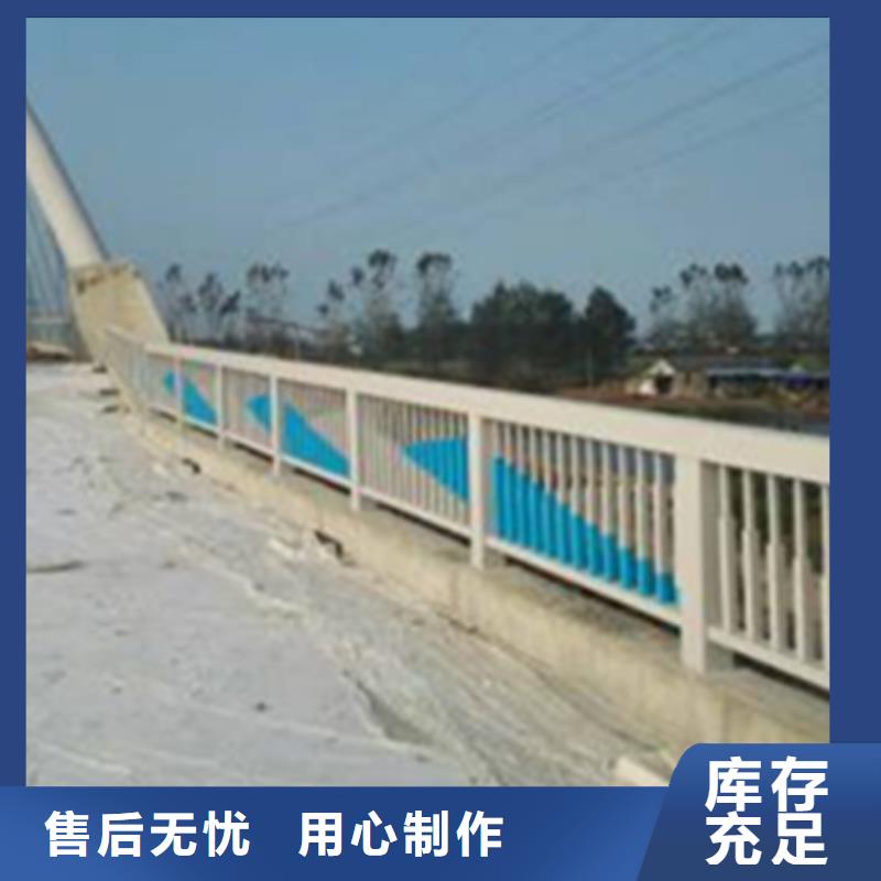 铝合金护栏桥梁护栏厂严格把关质量放心多种款式可随心选择