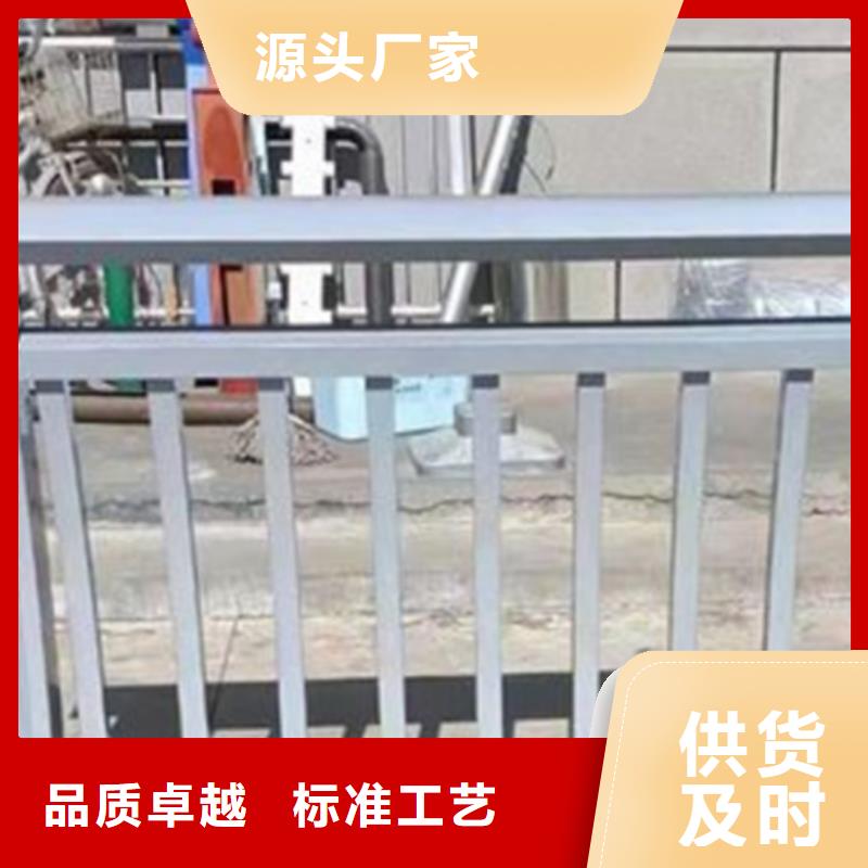 铝合金护栏【河道护栏】设备齐全支持定制本地厂家