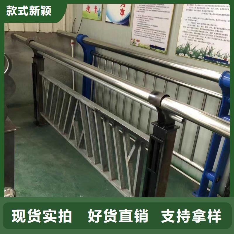 上海不锈钢护栏河道护栏专业按需定制