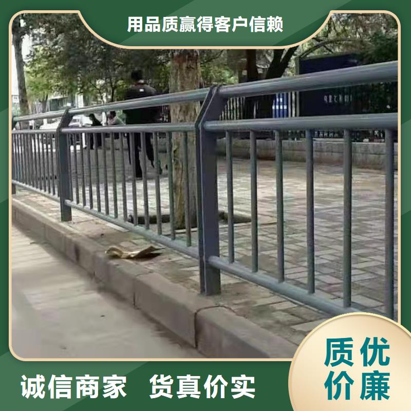 生产销售#南宁立交桥不锈钢护栏#的厂家