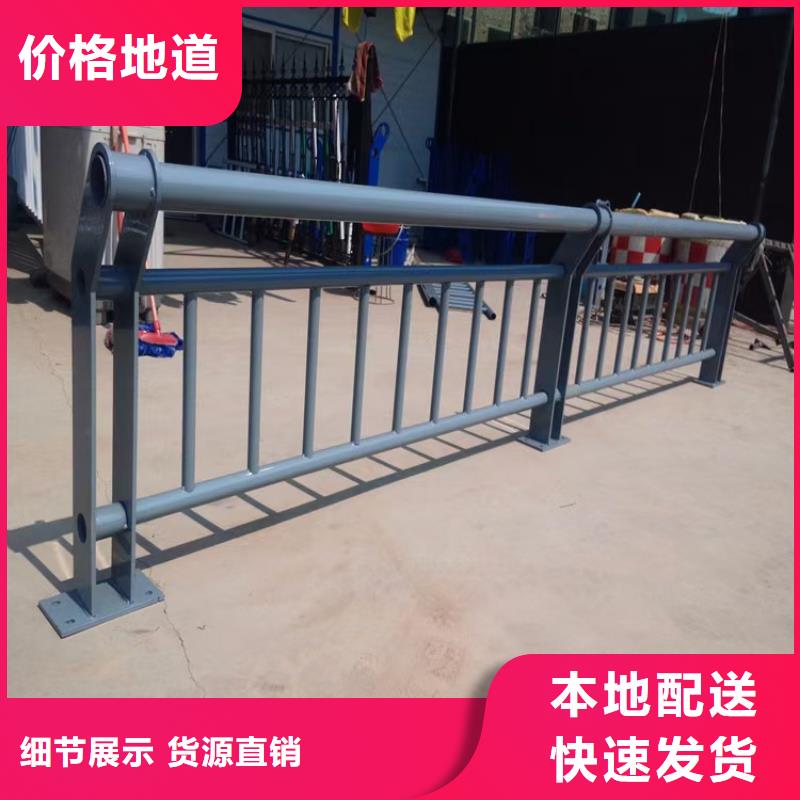 桥梁不锈钢护栏安装方法质量保证好产品价格低
