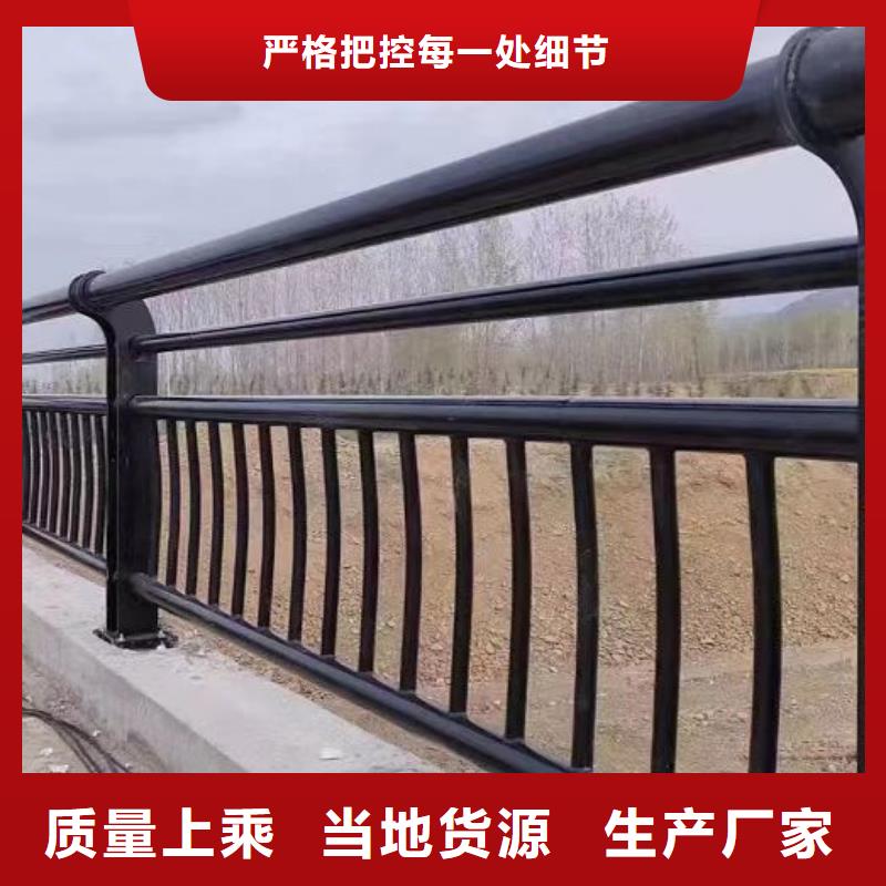 质量好的不锈钢护栏桥梁护栏价格实体厂家采购无忧