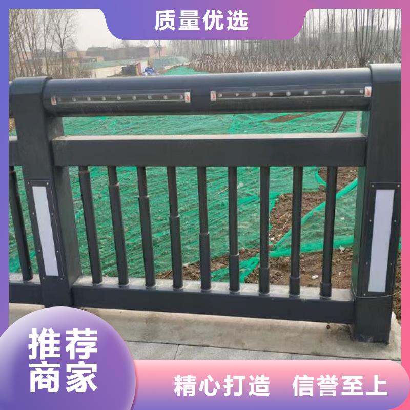 跨线桥外侧不锈钢护栏便宜耐用用心做产品