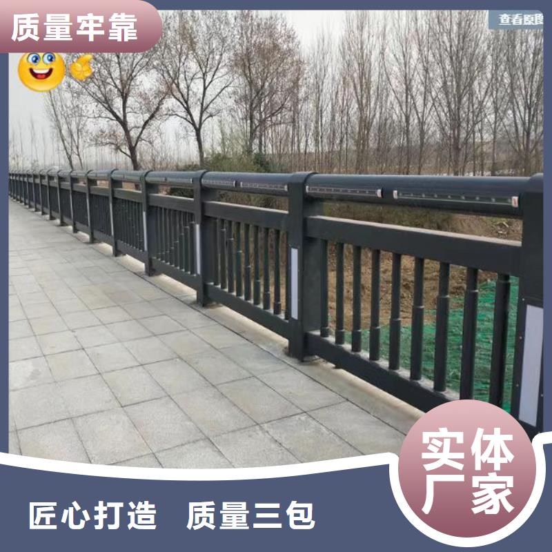 可定制的不锈钢桥梁护栏厂家实体厂家质量三包