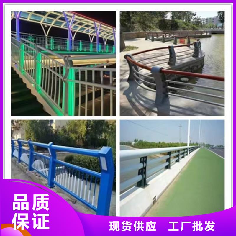 鹤岗桥梁不锈钢护栏安装方法市场报价