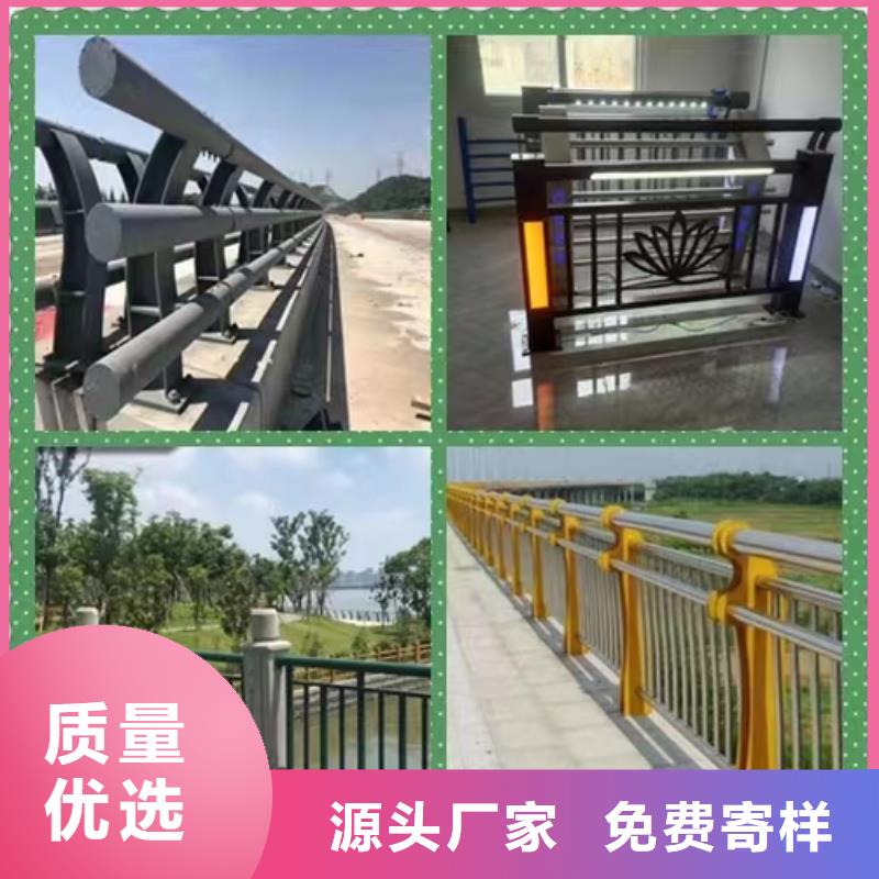 资讯：桥梁不锈钢护栏设计图生产厂家选择大厂家省事省心
