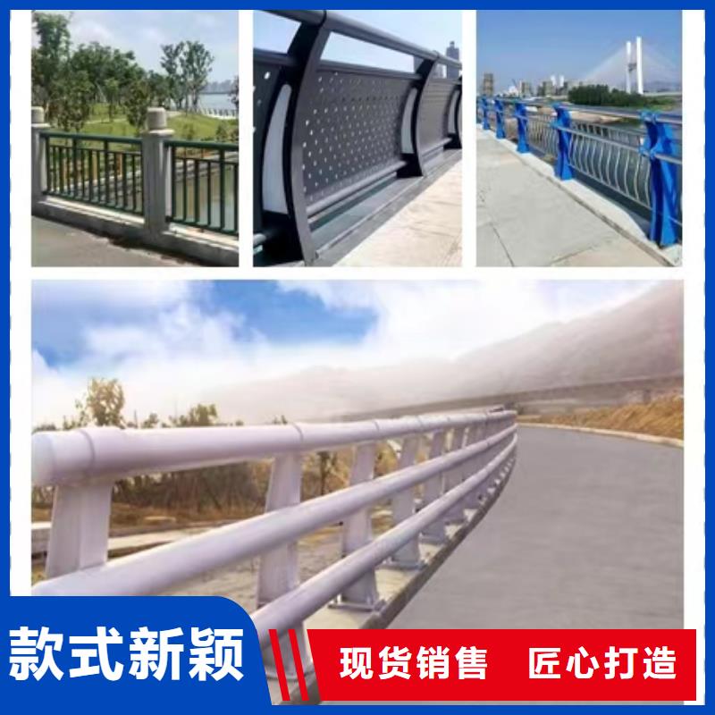 南宁不锈钢桥梁护栏尺寸安装视频-口碑