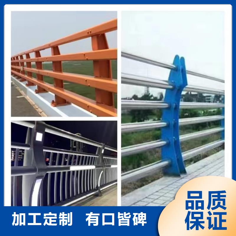 不锈钢桥梁护栏加工常年供货同城生产厂家