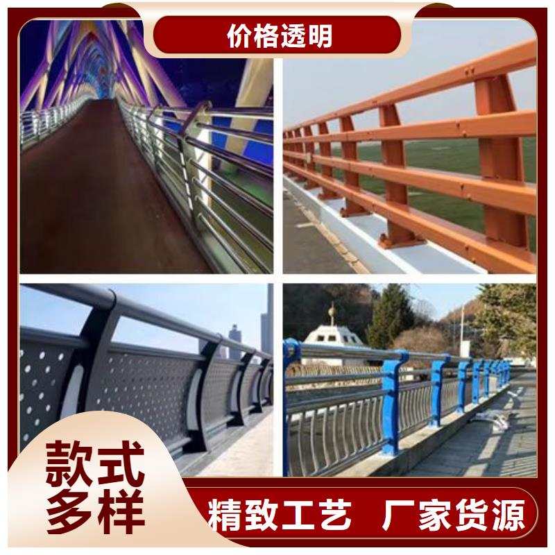 优质桥梁不锈钢护栏扶手生产厂家一站式采购方便省心